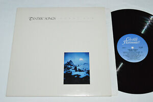 POPOL VUH Tantric Songs LP 1981 Celestial Harmonies CEL-006 Krautrock VG+/VG+