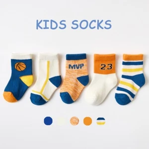 Nemo Baby Boy Socks Loose-top  kids Basket ball Sports Pattern Socks 5 Packs - Picture 1 of 10