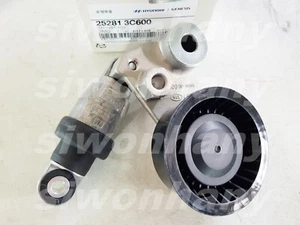 OEM 3.3L 3.8L Belt Tensioner Hyundai Genesis(Coupe) Genesis G80 G90 KIA Stinger  - Picture 1 of 2