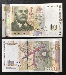 UNC Bulgaria 10 Leva Banknote 2020 New Holographic Foil - Picture 1 of 2