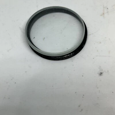 Telescope Lens Or Filter - Image 1 of 3