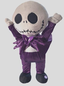Animated Jack Skellington Disney Nightmare Before Christmas by Gemmy - Picture 1 of 3