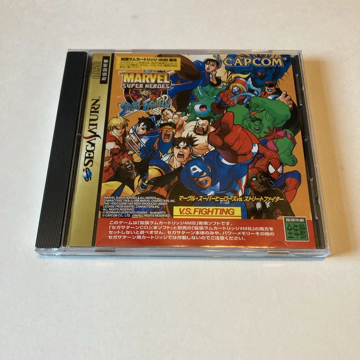 Marvel Super Heroes Vs Street Fighter for sale | eBay