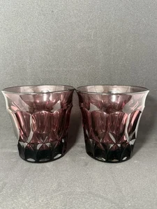 Vintage Noritake Perspective Plum Juice Glass Set Of 2 - Picture 1 of 4