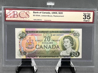 1969 Bank of Canada $20 Bank REPLACEMENT Note BCS Graded VF-35  SN# *WN3289331 - Image 1 of 4