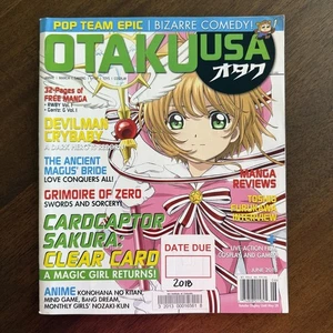 OTAKU USA Magazine - June 2018 Issue Devilman Crybaby Free Fast Ship - Picture 1 of 4