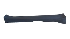 2020-2024 TOYOTA COROLLA FRONT RIGHT DOOR SILL PLATE TRIM COVER 6791312340 OEM#V - Picture 1 of 7