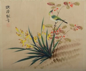 Chinese Silk Painting Song Bird With Yellow Flowers Hand Painted Signed - Picture 1 of 11