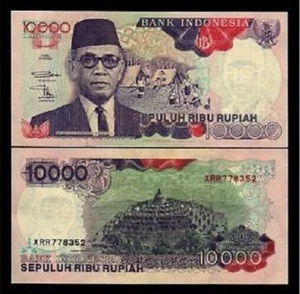 Indonesia 10000 RUPIAH P-131 1992-1997 Indonesian Girl Guide SCOUT UNC BANK NOTE - Picture 1 of 4