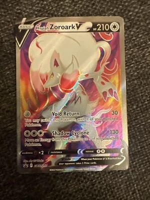 Pokemon - Hisuian Zoroark V - SWSH297 - Sword & Shield Promo - Pack Fresh - Image 1 of 2