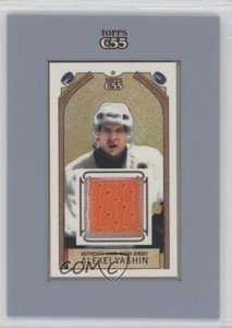 2003-04 Topps C55 Framed Mini Relics Alexei Yashin #TR-AY