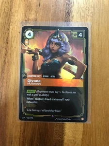 Riftbound TCG - Qiyana Victorious - 155/298 - League Of Legends - Bild 1 von 2