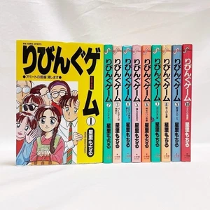 Juego de cómics manga japoneses Living Game Vol.1-10 conjunto completo envío gratuito desde JP - Imagen 1 de 2