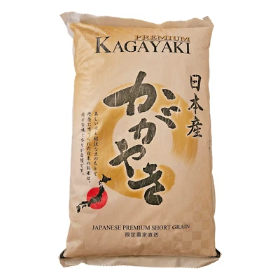 Kagayaki Japan Premium White Sushi Rice,  Milled Short Grain from Japan - 11 lb - Image 1 of 4
