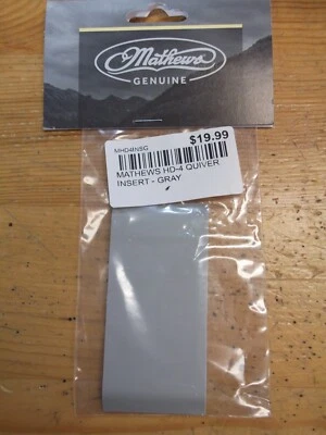 Mathews Archery Colored quiver insert multiple sizes and colors - Image 1 of 4