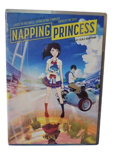 Napping Princess (DVD) - Dreamworld Adventure, Family Mystery - Imagen 1 de 2