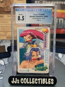 1998 Pokemon Japanese Team Rocket Anime #122 Bandai Cardass CGC 8.5 PSA BGS - Picture 1 of 2