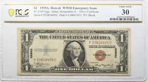 1935 A $1 PCGS 30 Fr. 2300 Hawaii WW2 Emergency Issue WWII Silver Cert - Picture 1 of 2