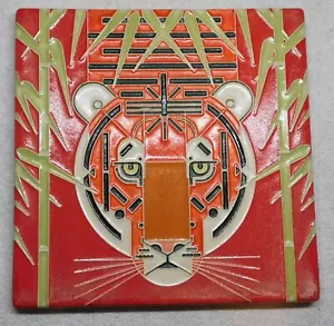 MOTAWI TILEWORKS  TIGER  8" X 8"  CHARLEY HARPER - Picture 1 of 2