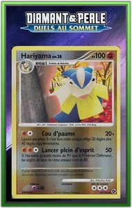 Hariyama Reverse - DP04:Duels au Sommet - 41/106 - Carte Pokémon Française - Picture 1 of 1