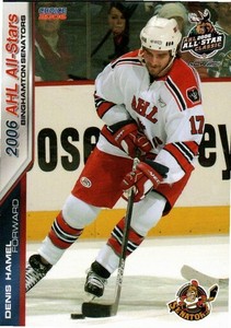 Denis Hamel 2005-06 AHL All-Stars Binghamton Senators