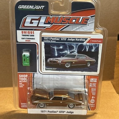 2013 Greenlight GL Muscle "1971 Pontiac GTO Judge" Bronz Color & Soda Machine - Image 1 of 4