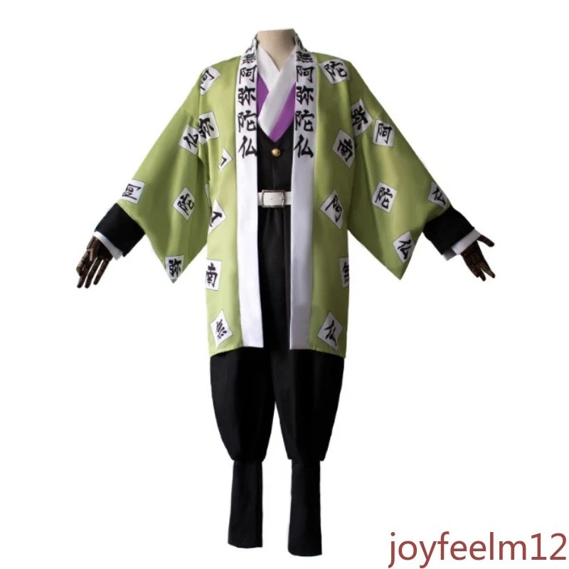 Demon Slayer: Kimetsu No Yaiba Himejima Gyomei Hombre Halloween Juegos con disfraces Disfraz Peluca Foto 1 de 4
