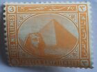 Egypt: 1892 -1902 Sphinx And Pyramid, 3M Orange Unused / Mint Stamp