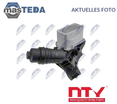 CCL-BM-057 ÖLKÜHLER KÜHLER ÖL NTY FÜR BMW 8,3,7,4,2,1,X3,X4,X6,X7,G12,F91 - Image 1 of 4