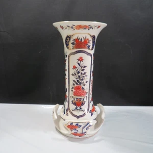 Vintage Panda Japanische Porzellan Vase mit Ständer - Bild 1 von 21