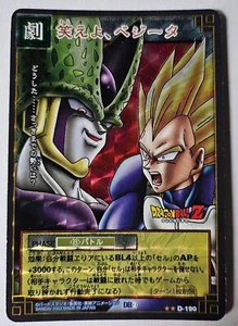 Carte Dragon Ball Z DBZ Card Game Part 2 #D-190 Prisme (Version Vending) 2003 - Imagen 1 de 1