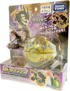 Takara Tomy Monster Collection Pokedel-Z Black Rayquaza (Ancient Monster Ball) - Imagen 1 de 3