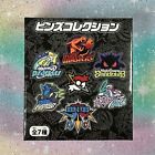 *CHOOSE YOUR OWN* Pokemon Pin Badge ~ The Pokemon Center [GRAPHIX PTBL]