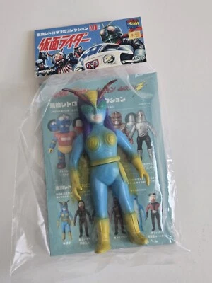 MediCom Juguete BEE WOMAN Toei Retro KAMEN RIDER Tamaño Medio Sofubi Japón 6.5" Foto 1 de 4