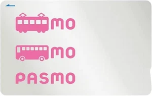 500 YEN Pre-Charged New PASMO Japan Nationwide Transportation IC Card SUICA - Picture 1 of 3