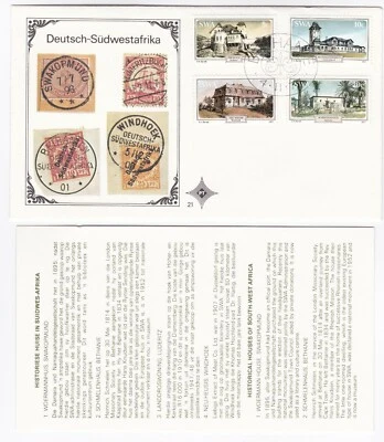 South West Africa FDC 1977 Historic Houses architecture booklet first day cover  - Image 1 of 3