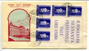 Trieste A Savanarola corner block of five on envelope FDC - Picture 1 of 1
