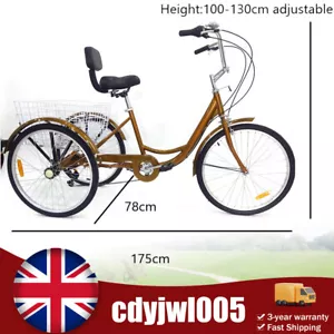 24 Zoll 6 Gang Erwachsene Dreirad 3 Rad Trike Cruiser Fahrrad mit Korb zum Einkaufen Gold - Bild 1 von 8
