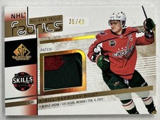 2022-23 UD SP Game Used All-Star Skills Fabrics AS-26 Kirill Kaprizov Patch /49