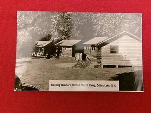 Cultus Lake United Church camp cabins postcard 1950's #2840 - Picture 1 of 2