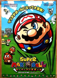 Super Mario Ball RARO GBA 51,5 cm x 73 cm poster promozionale giapponese - Foto 1 di 1