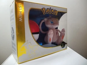 Pokemon 20th Anniversary Mew & Pokeball Exclusive 8-Inch Plush New - Picture 1 of 6