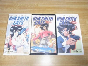 GUN SMITH CATS VHS VIDEO TAPE ANIME LANGUAGE:JAPANESE - Picture 1 of 1