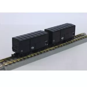 Rokuhan T024-4 JNR WAMU 70000 Type Freight 2 Cars Set C - Z - Picture 1 of 2