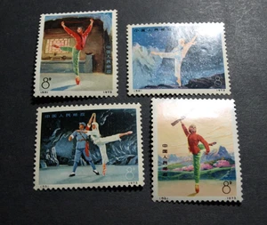 CHINA SCOTT #1126-1129 SIN USAR LIGERAMENTE BISAGRAS - Imagen 1 de 2