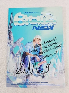 EXO XIUMIN Brand New Signed Promo Album Autographed + Message flaw [US SELLER] - Picture 1 of 8