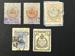 Middle East - Back of Book Revenues Used LE643 - Picture 1 of 2