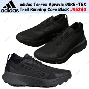 Adidas Terrex Agravic GORE-TEX Trail Running Core Negro JR5240 Talla para hombre - Imagen 1 de 12