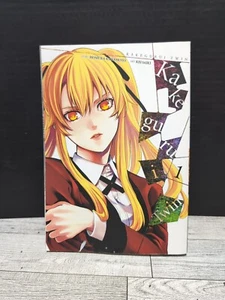 Kakegurui Twin, Vol. 1 - Paperback Manga By Kawamoto, Homura - VERY GOOD - Picture 1 of 3