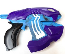 pistola halo boomco precio